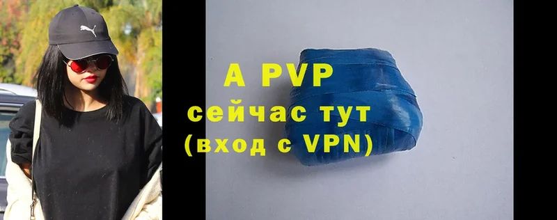 A PVP СК КРИС  mega рабочий сайт  Североуральск 