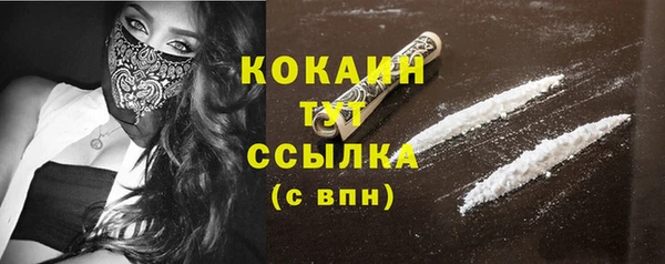 MDMA Баксан